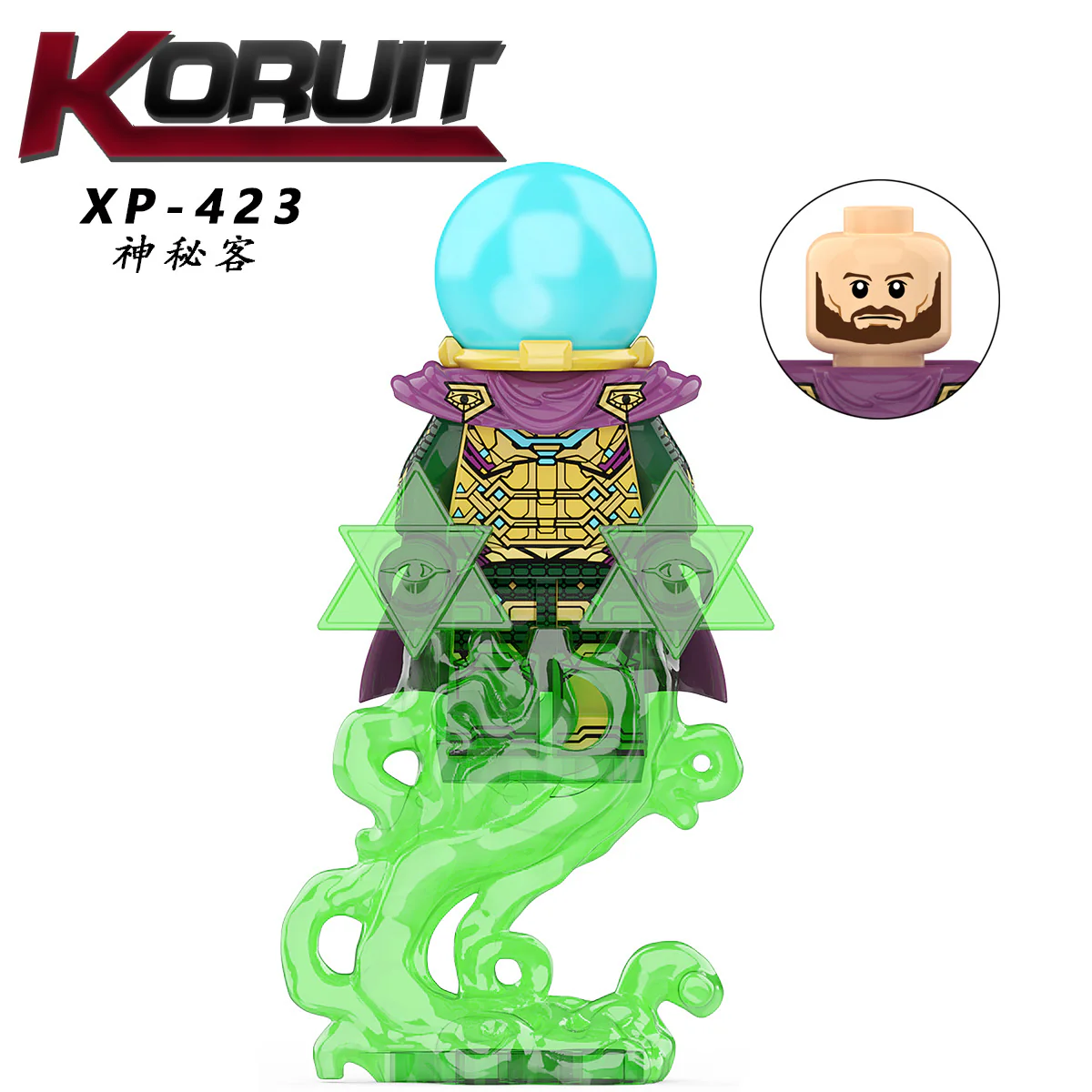 KT1055 superhero series Spiderman Doctor Strange minifigures - Image 6