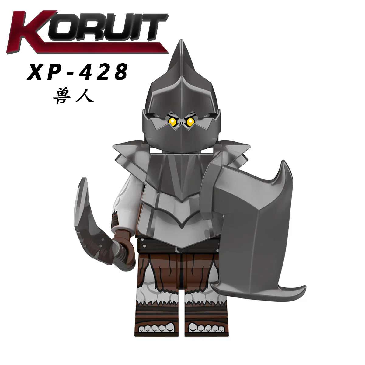 KT1056 Ancient Soldier Series Minifigures - Image 3