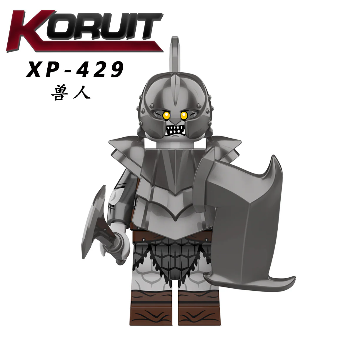KT1056 Ancient Soldier Series Minifigures - Image 4