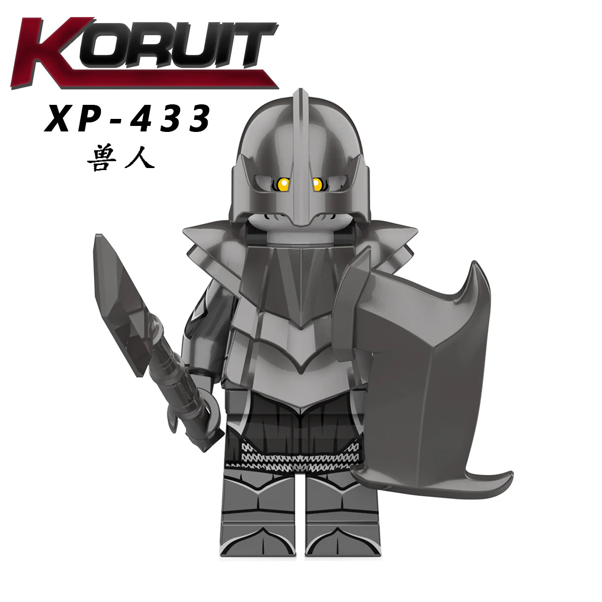 KT1056 Ancient Soldier Series Minifigures - Image 8