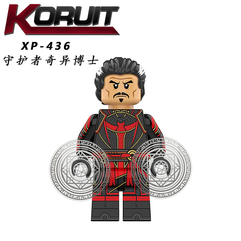 KT1057 Superhero Doctor Strange Scarlet Witch Minifigures - Image 6