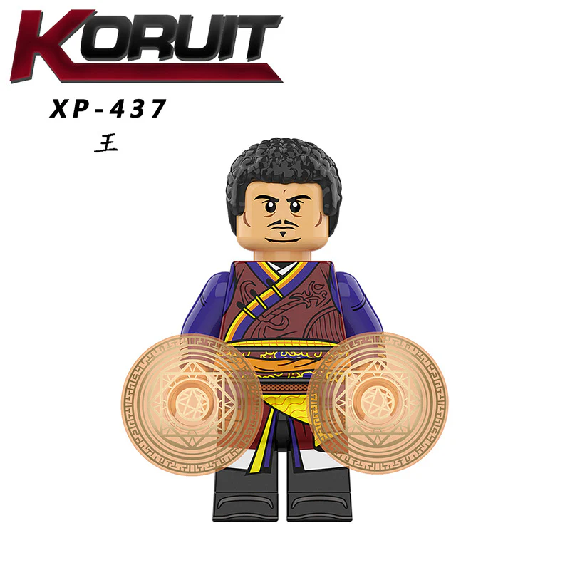 KT1057 Superhero Doctor Strange Scarlet Witch Minifigures - Image 7