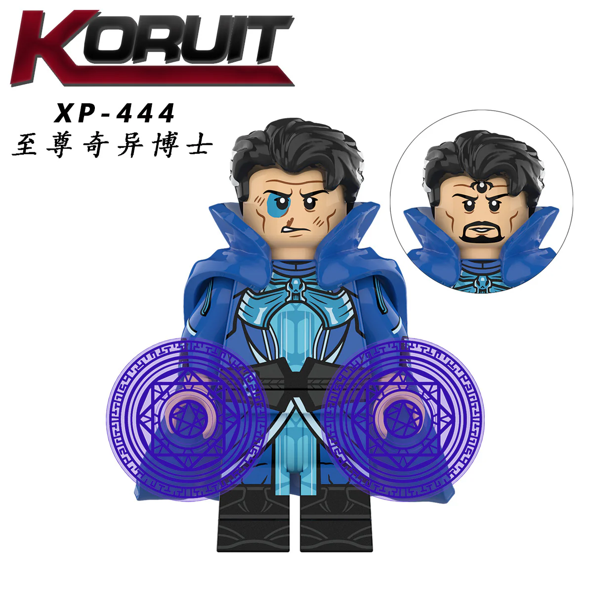 KT1058 Super Hero Series Doctor Strange Minifigures - Image 3