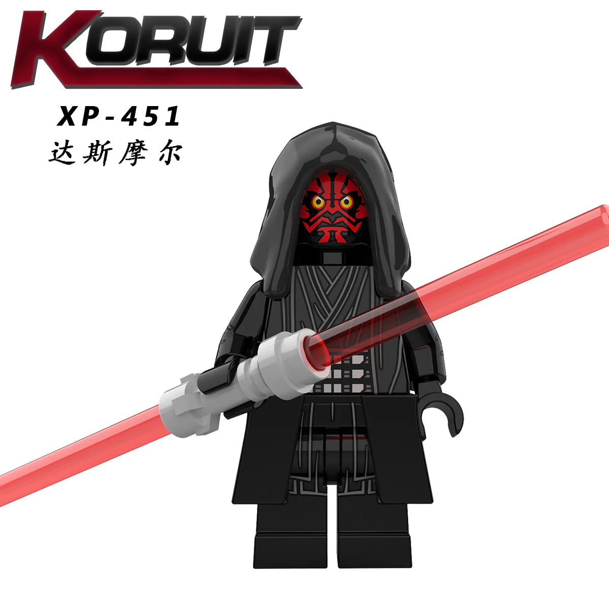 KT1059 Star Wars series Darth Vader Minifigures - Image 2