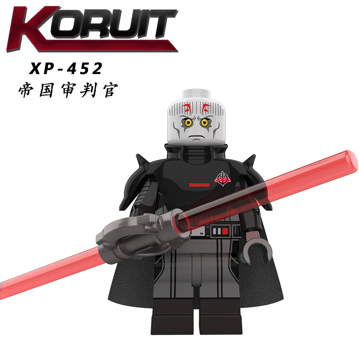 KT1059 Star Wars series Darth Vader Minifigures - Image 3