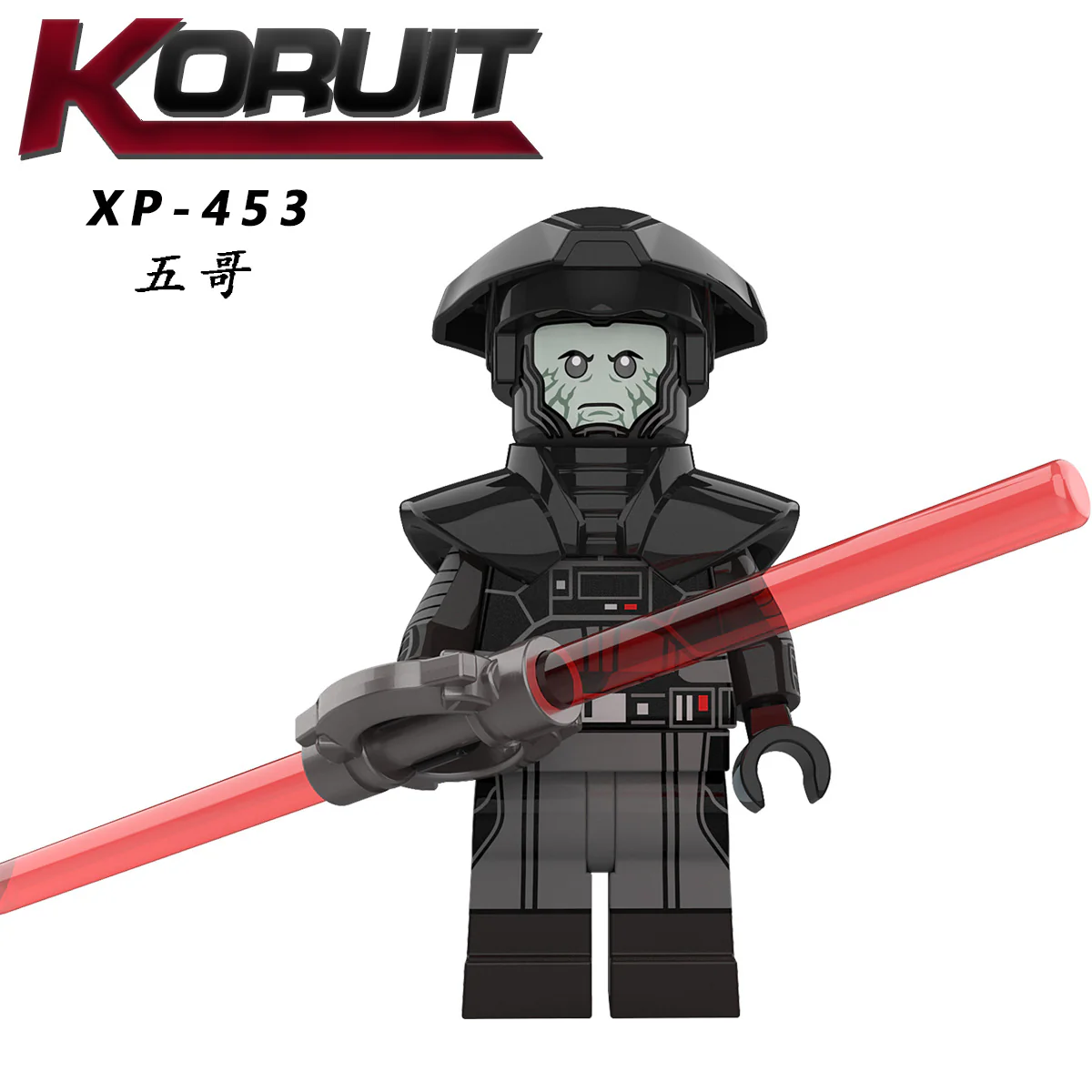 KT1059 Star Wars series Darth Vader Minifigures - Image 4