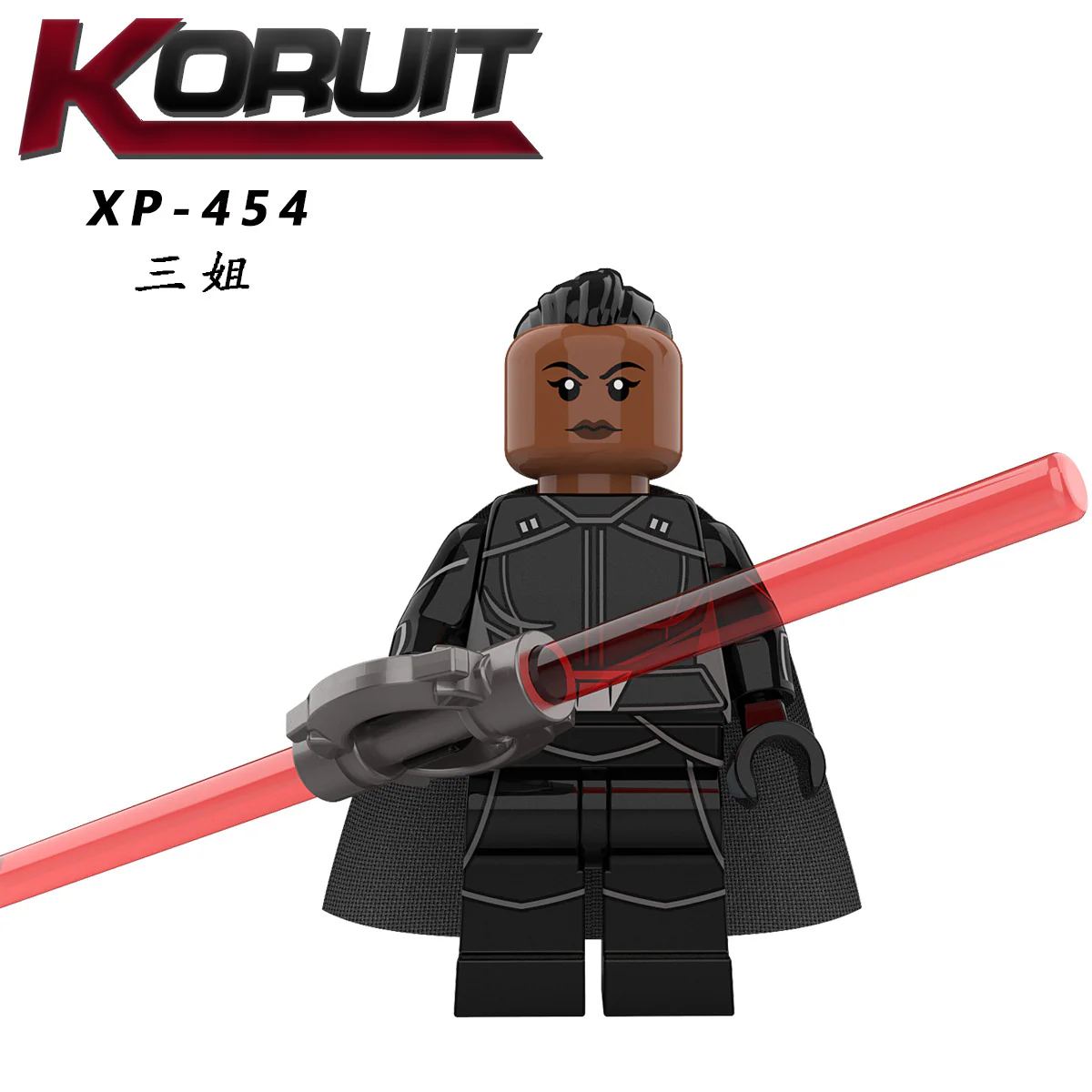 KT1059 Star Wars series Darth Vader Minifigures - Image 5