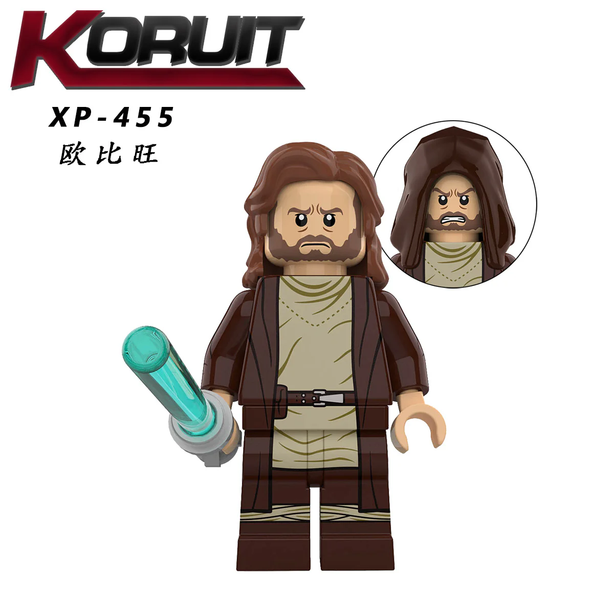 KT1059 Star Wars series Darth Vader Minifigures - Image 6