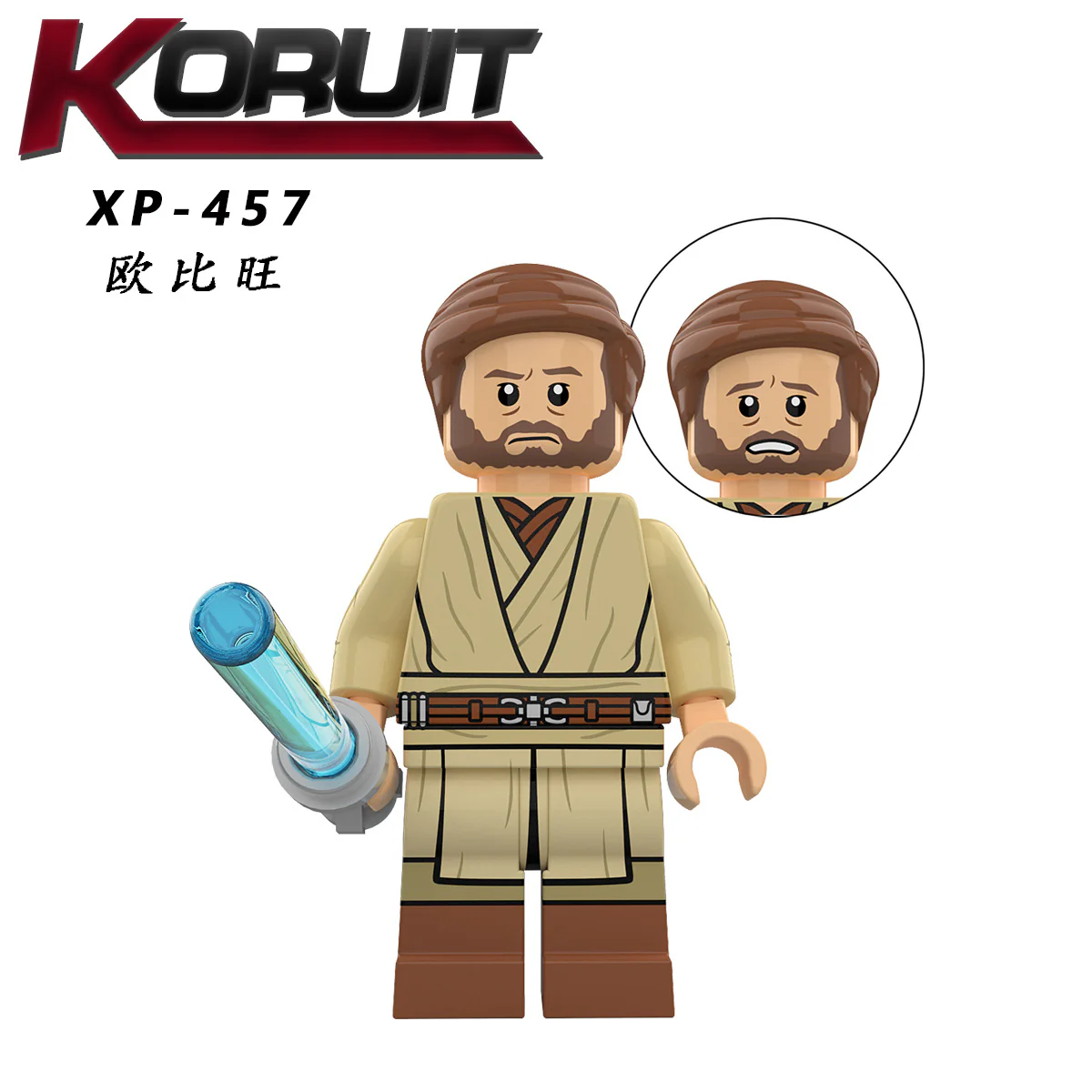 KT1059 Star Wars series Darth Vader Minifigures - Image 8
