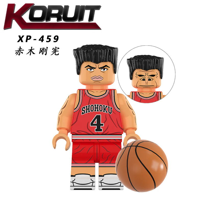 KT1060 Slam Dunk Basketball Minifigures - Image 2