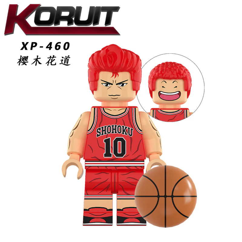 KT1060 Slam Dunk Basketball Minifigures - Image 3