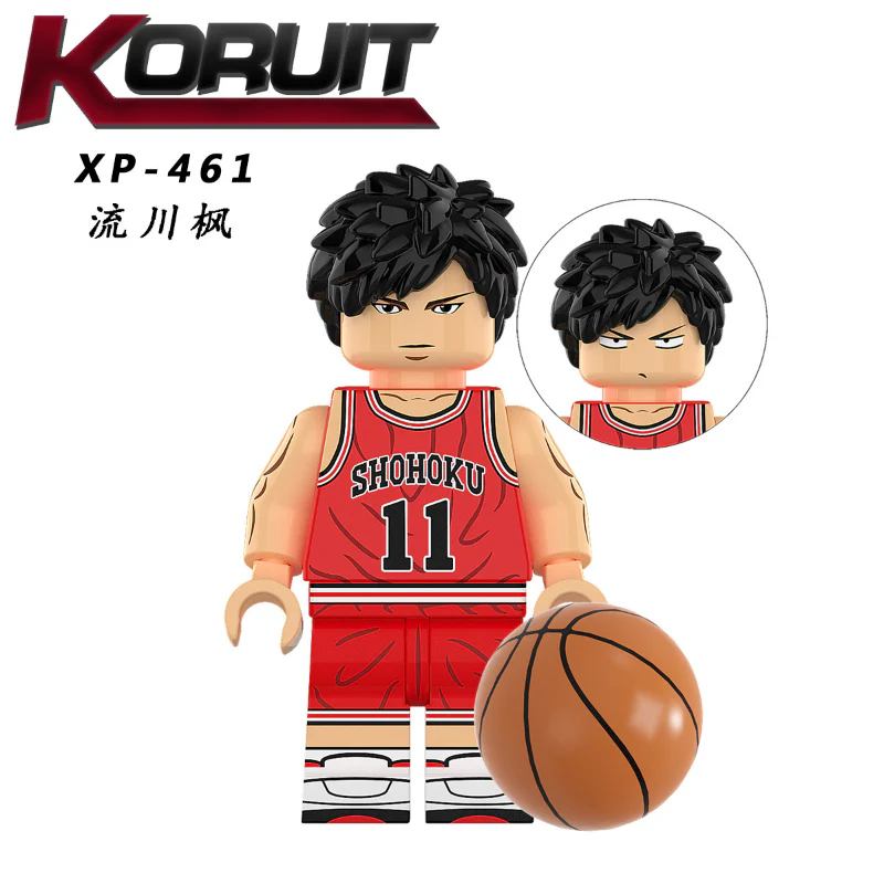 KT1060 Slam Dunk Basketball Minifigures - Image 4