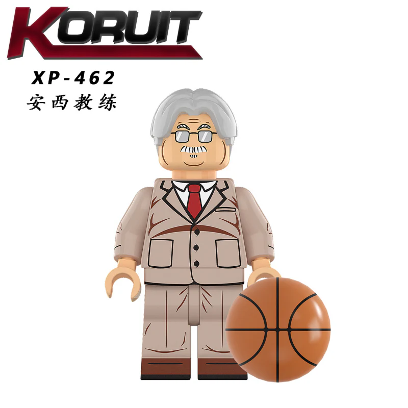KT1060 Slam Dunk Basketball Minifigures - Image 5