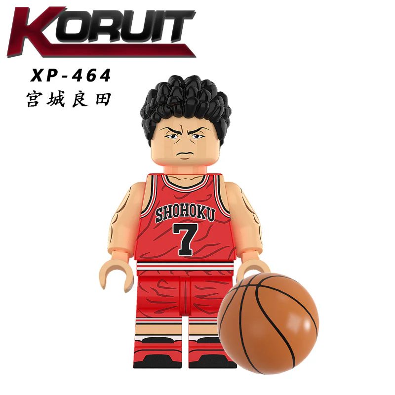 KT1060 Slam Dunk Basketball Minifigures - Image 7