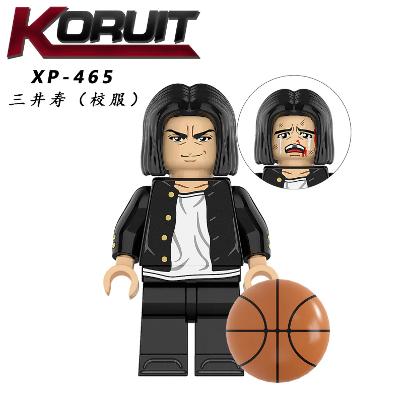 KT1060 Slam Dunk Basketball Minifigures - Image 8