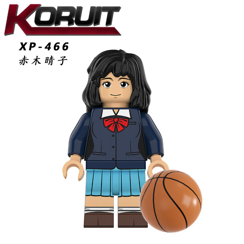 KT1060 Slam Dunk Basketball Minifigures - Image 9