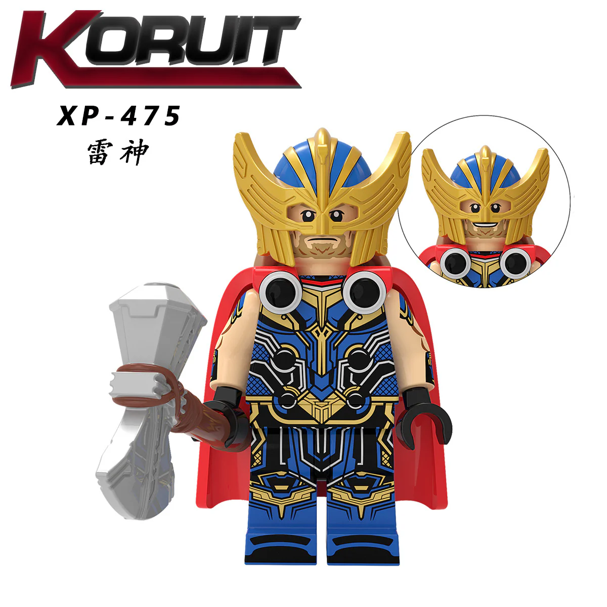 KT1062 Super Hero Series minifigure - Image 11