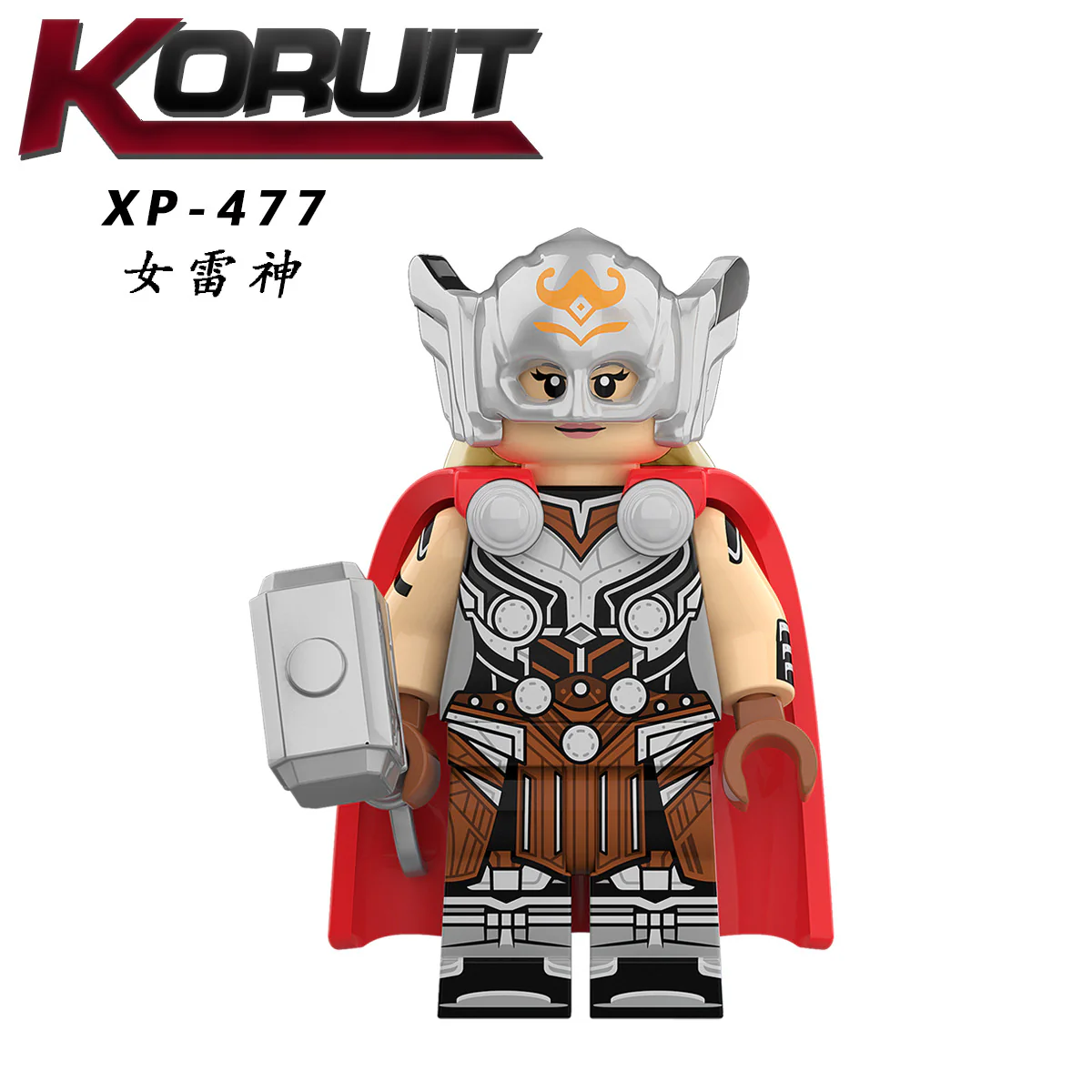 KT1062 Super Hero Series minifigure - Image 13