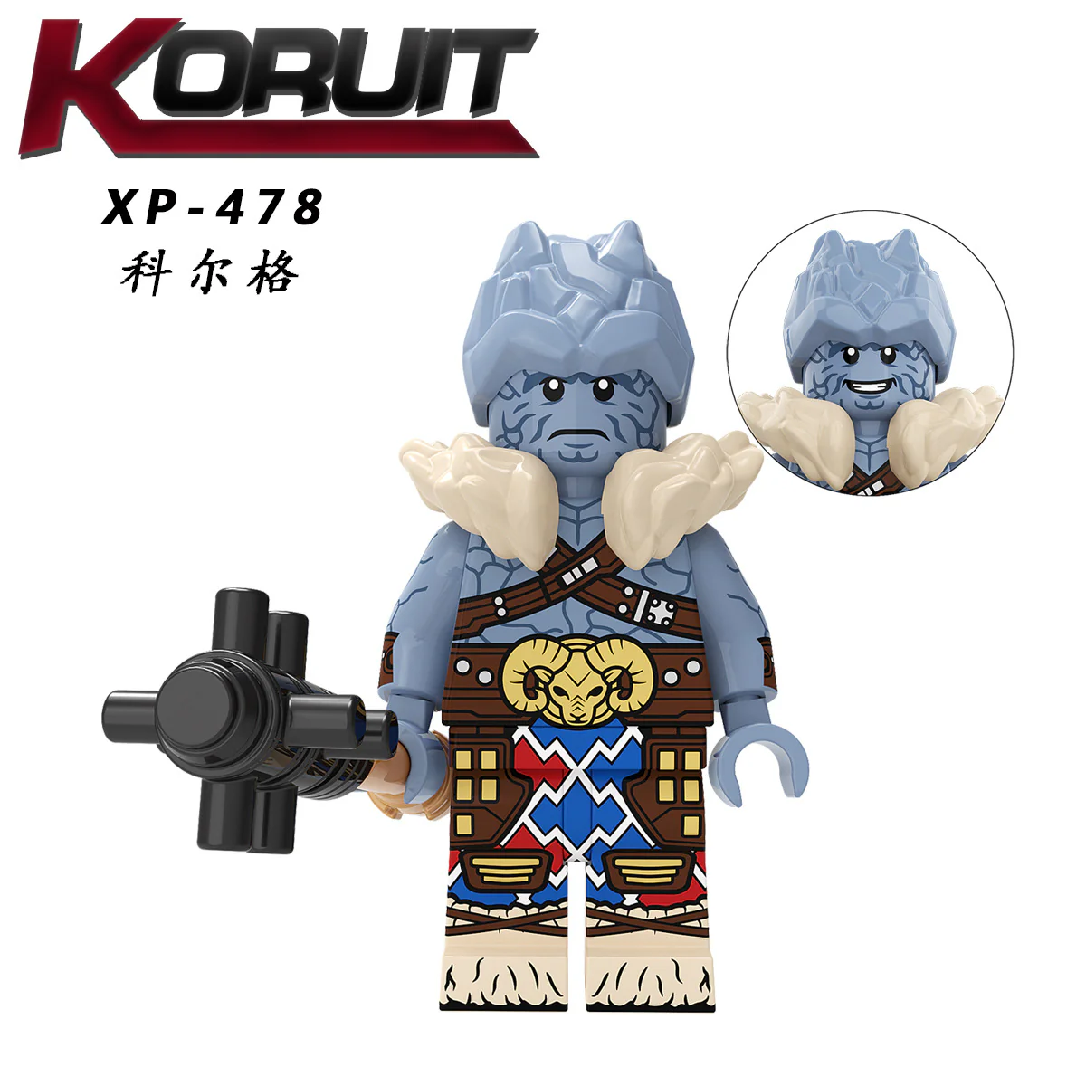 KT1062 Super Hero Series minifigure - Image 14
