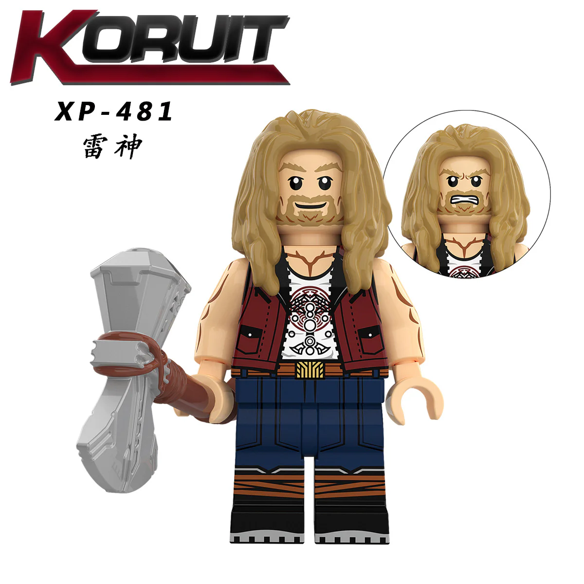 KT1062 Super Hero Series minifigure - Image 17