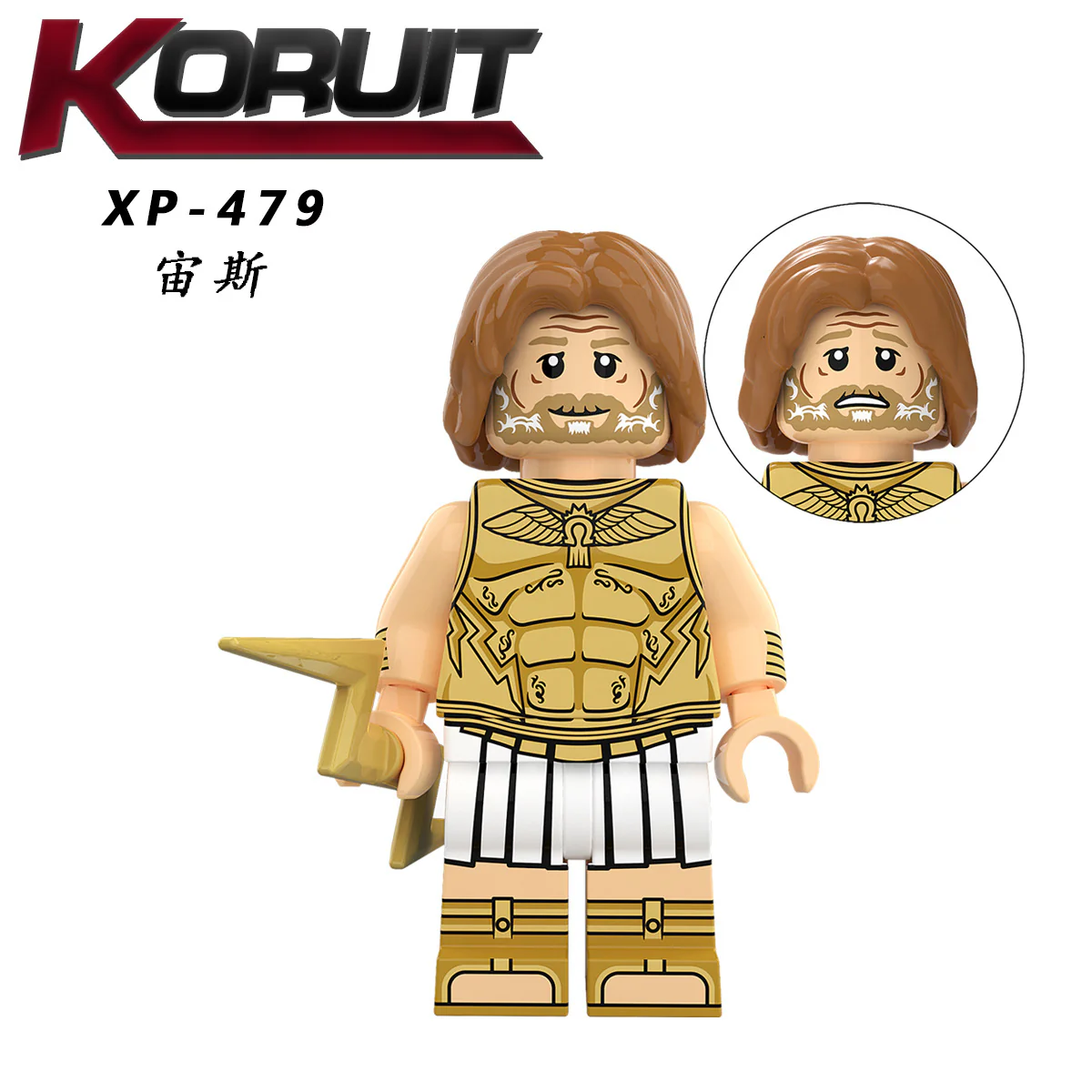 KT1062 Super Hero Series minifigure - Image 6