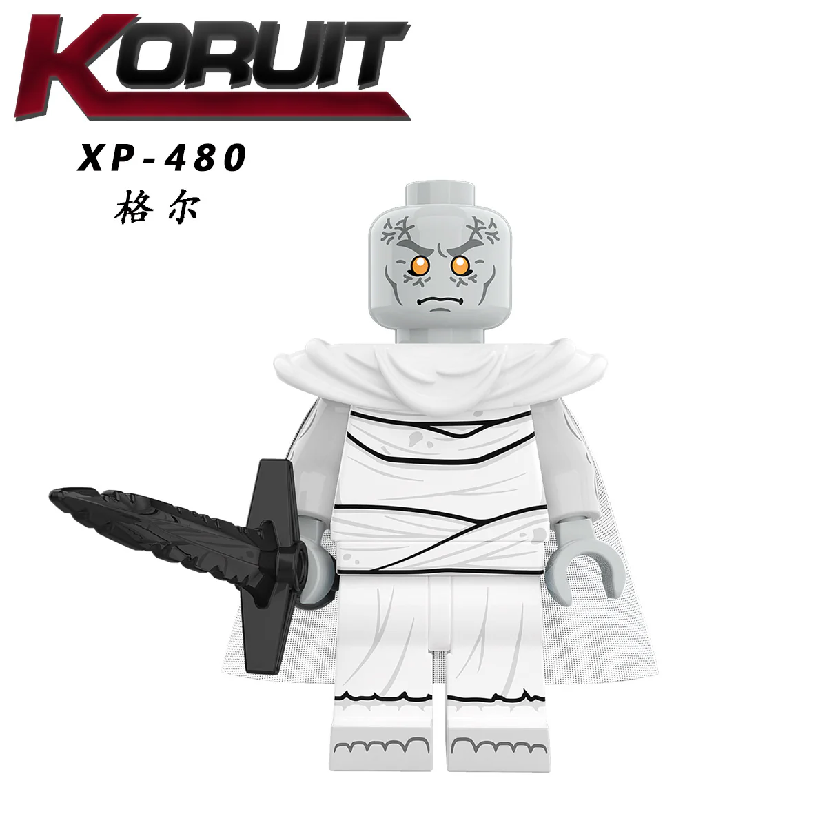 KT1062 Super Hero Series minifigure - Image 7