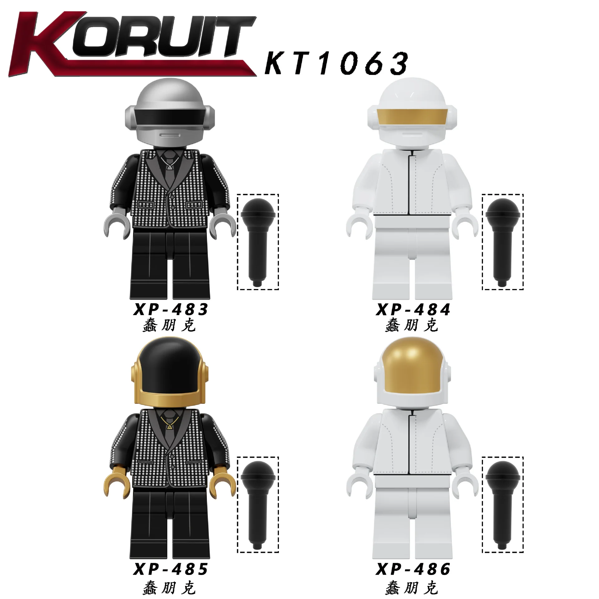 KT1063 Celebrity Series Punk Band Minifigures