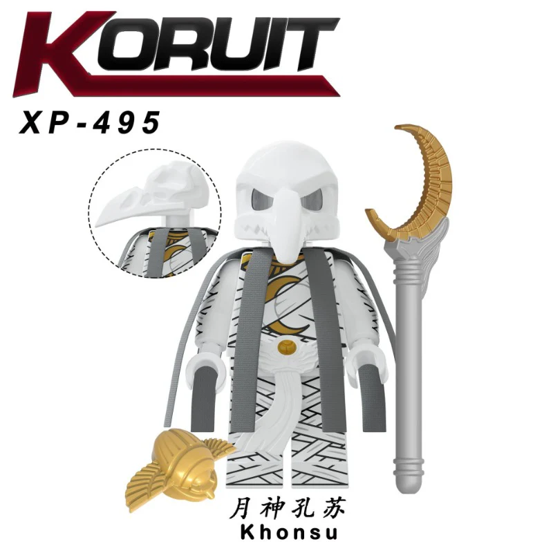 KT1065 Marvel Heroes Moonlight Knight Series Minifigures - Image 2
