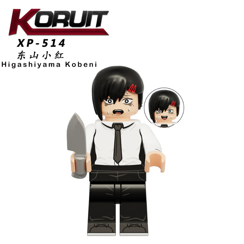 KT1067 Anime Series Pava Dianji Hayakawa Akihime Noma Chima Minifigures - Image 10