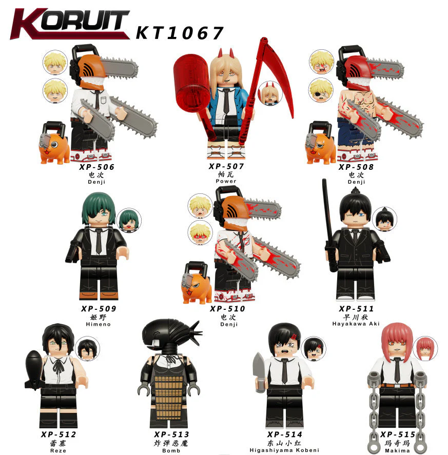 KT1067 Anime Series Pava Dianji Hayakawa Akihime Noma Chima Minifigures - Image 12