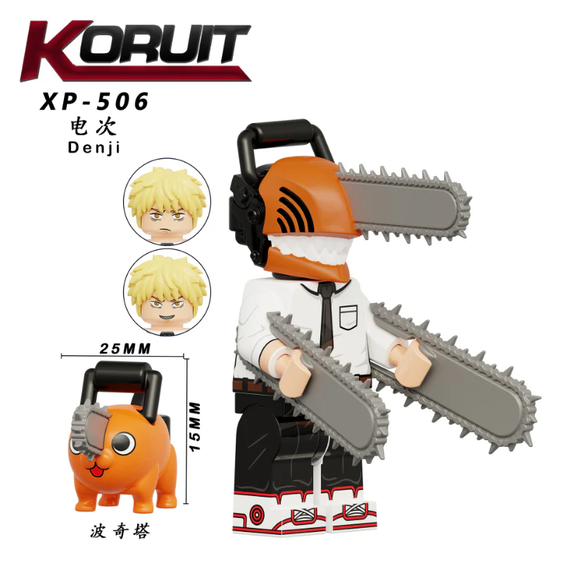 KT1067 Anime Series Pava Dianji Hayakawa Akihime Noma Chima Minifigures - Image 2