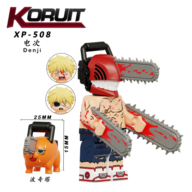 KT1067 Anime Series Pava Dianji Hayakawa Akihime Noma Chima Minifigures - Image 6
