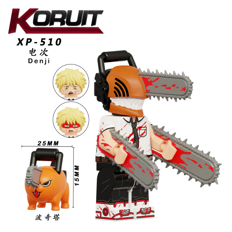 KT1067 Anime Series Pava Dianji Hayakawa Akihime Noma Chima Minifigures - Image 7