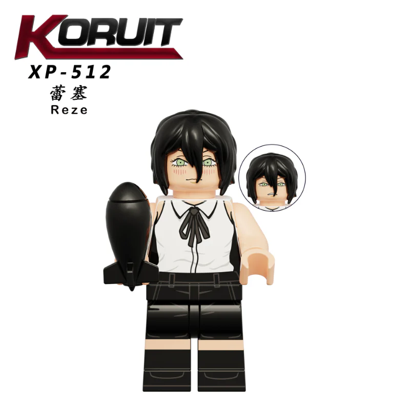 KT1067 Anime Series Pava Dianji Hayakawa Akihime Noma Chima Minifigures - Image 8
