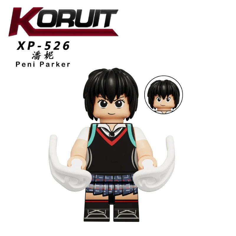 KT1069 Superhero Series Miles Penny Minifigures - Image 6
