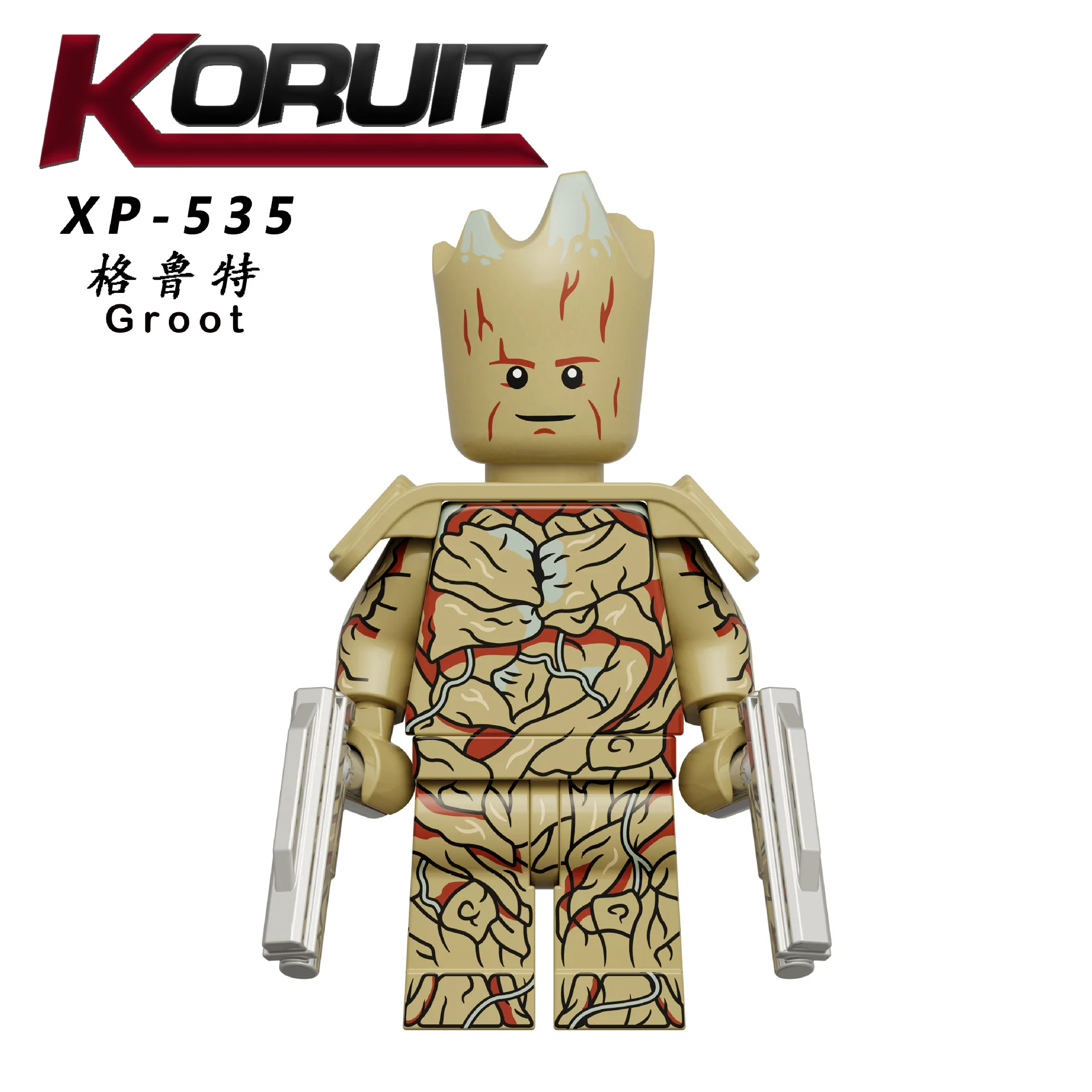 KT1070 Superhero Series Drax Adam Mantis Groot Minifigures - Image 10