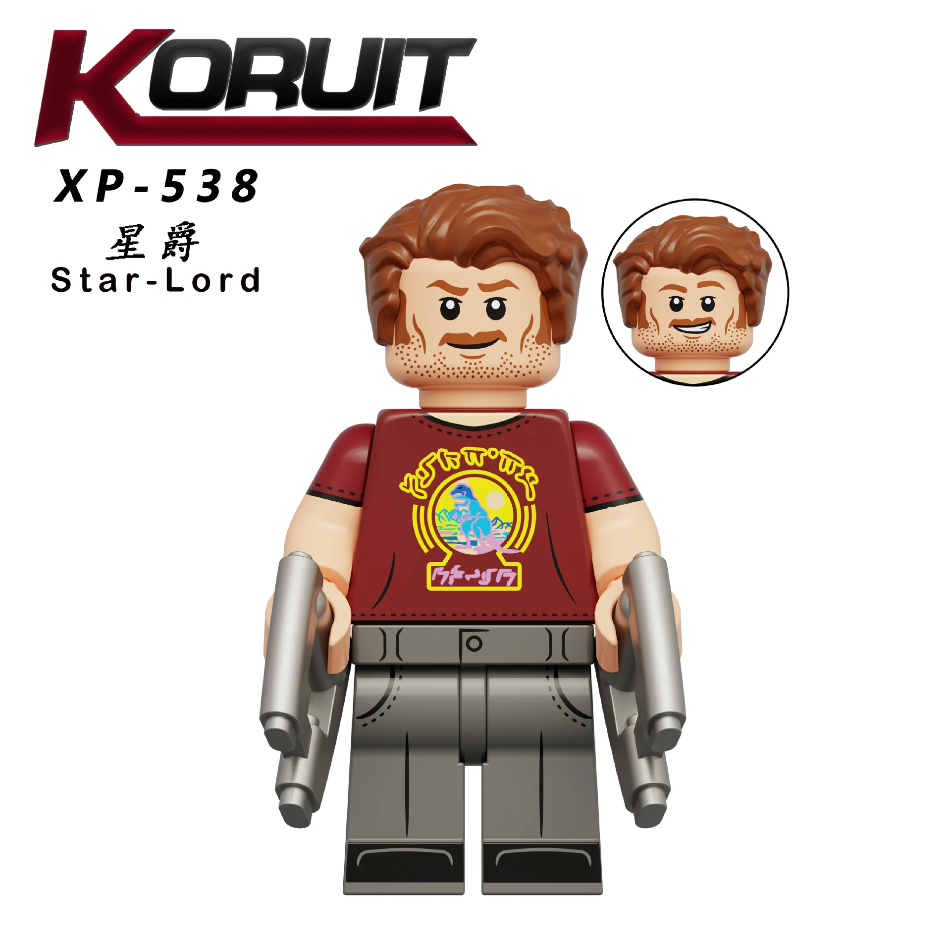 KT1070 Superhero Series Drax Adam Mantis Groot Minifigures - Image 13