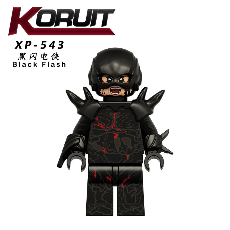 KT1071 Superhero Series The Flash Supergirl Minifigures - Image 5