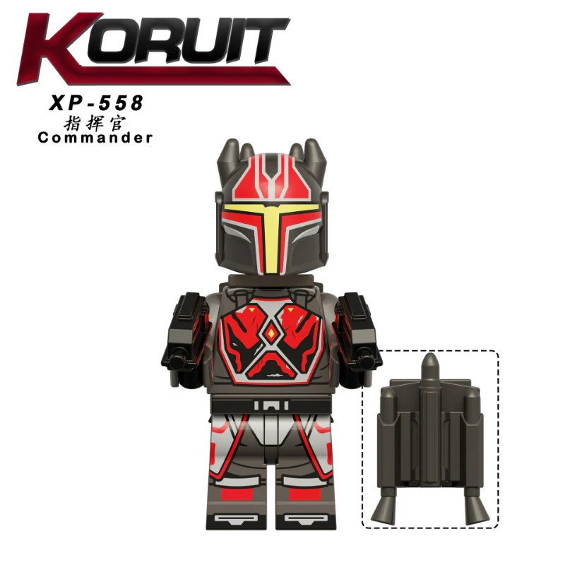 KT1074 Star Wars Series Bane Commander Minifigures - Image 4