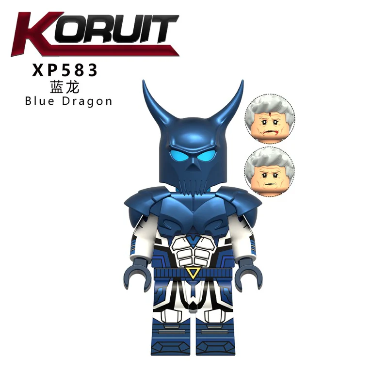 KT1079 DC Peacekeeper White Dragon Bloodshed Movement Minifigures - Image 2