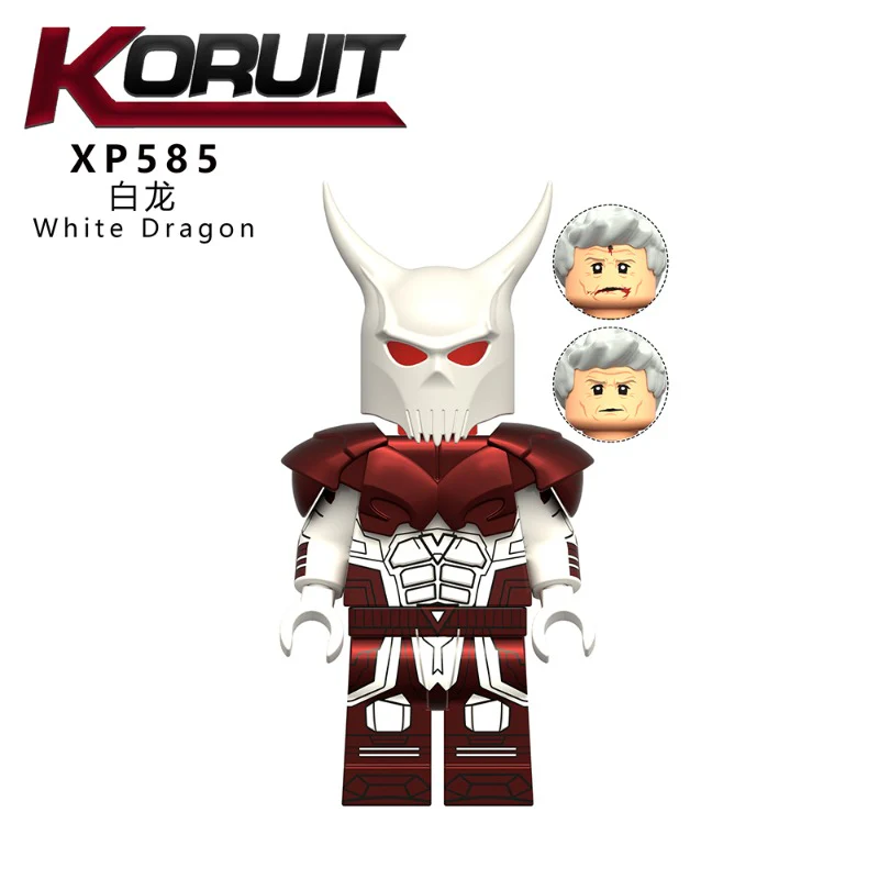 KT1079 DC Peacekeeper White Dragon Bloodshed Movement Minifigures - Image 4
