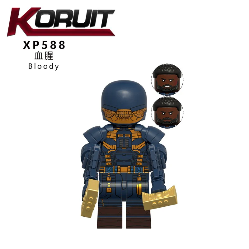 KT1079 DC Peacekeeper White Dragon Bloodshed Movement Minifigures - Image 7