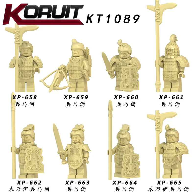 KT1089 Terracotta Warriors Minifigures - Image 10