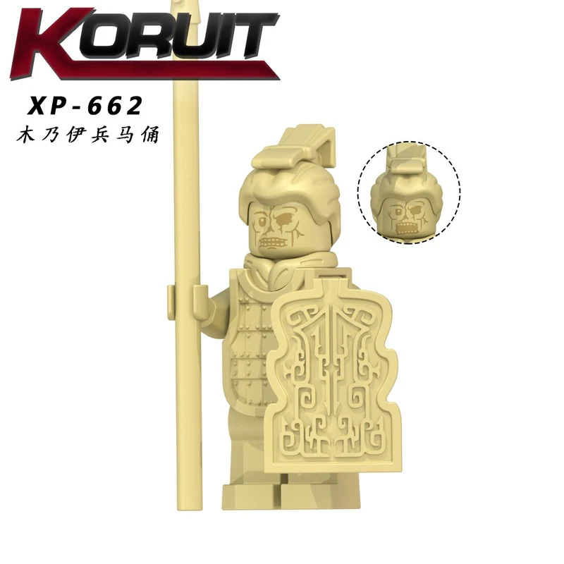 KT1089 Terracotta Warriors Minifigures - Image 6