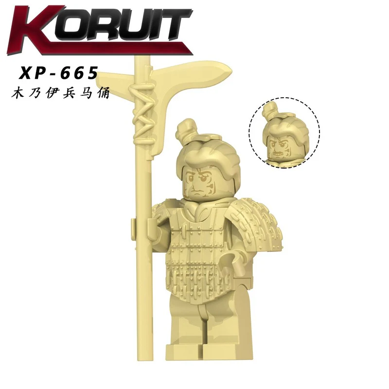 KT1089 Terracotta Warriors Minifigures - Image 9