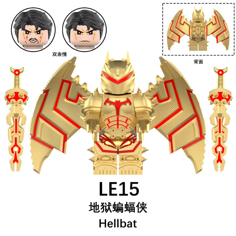 LE13-15 Hell Batman series Minifigures - Image 4