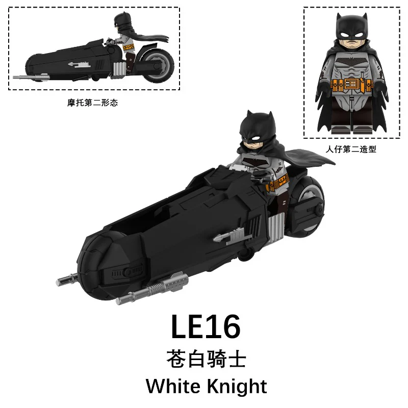 LE16 LE17 Bat Motorcycle White Knight Joker Knight Minifigures - Image 2