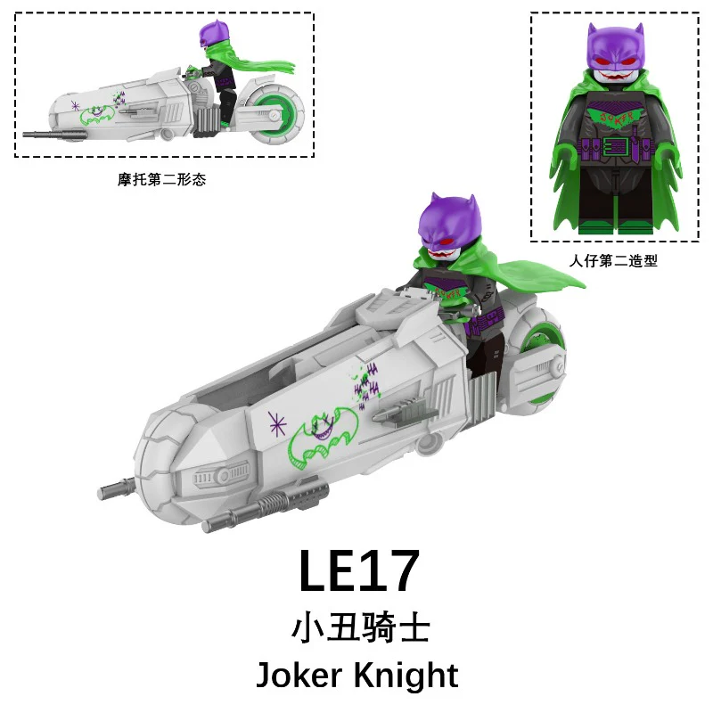 LE16 LE17 Bat Motorcycle White Knight Joker Knight Minifigures - Image 3