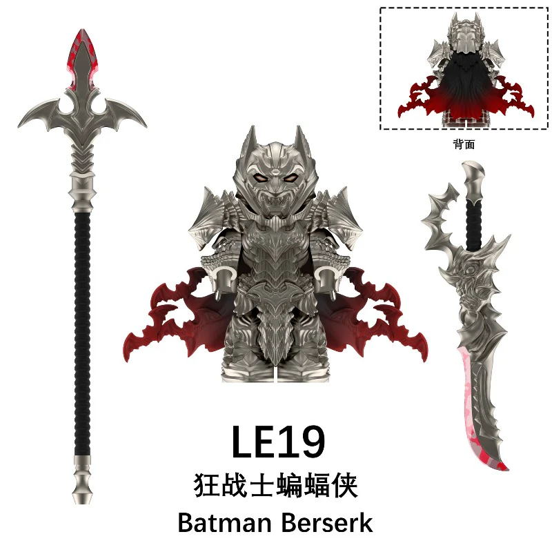LE18—LE20 Berserker Batman Minifigures - Image 3