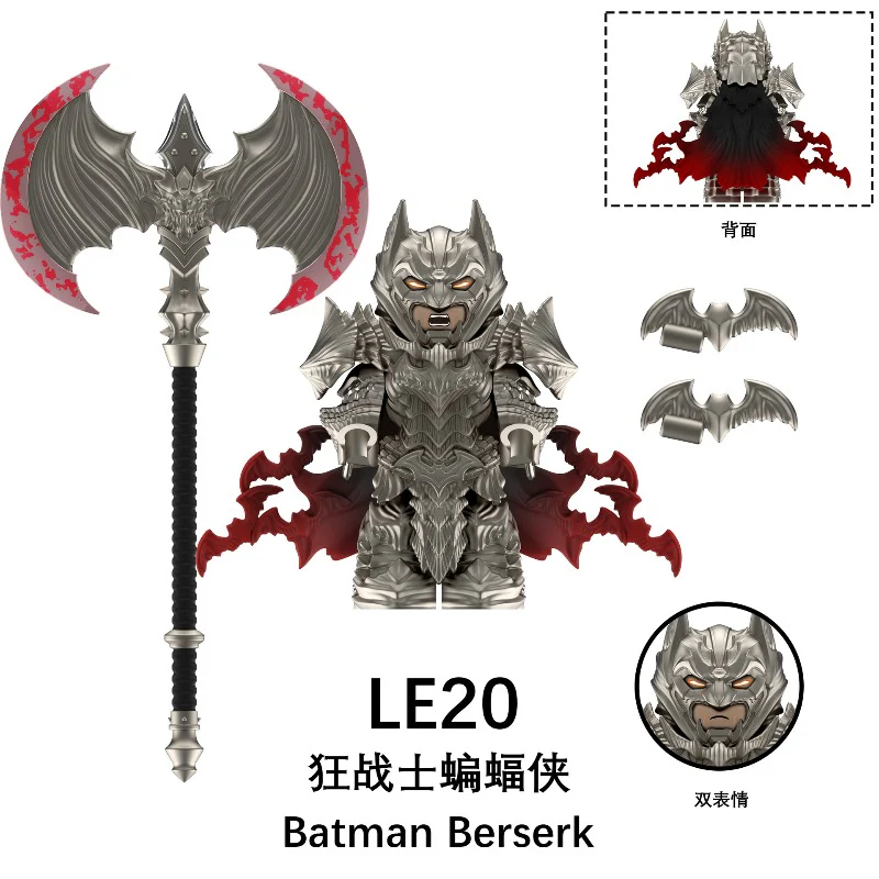 LE18—LE20 Berserker Batman Minifigures - Image 4